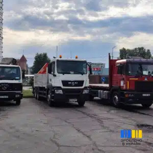 Доставка залізобетонних виробів